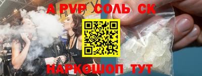 скорость Ярославль