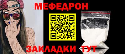 скорость Ярославль