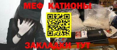скорость Ярославль