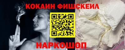 трава Ярцево