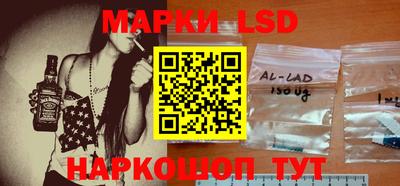 меф VHQ Янаул