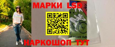скорость Ярославль