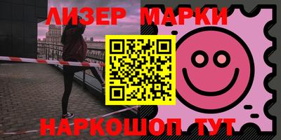 скорость Ярославль