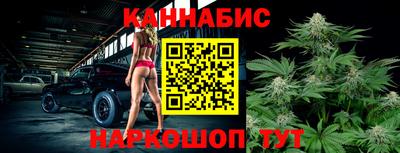 скорость Ярославль