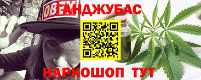 скорость Ярославль