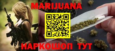 скорость Ярославль