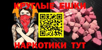 скорость Ярославль
