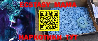 трава Ярцево