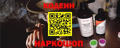 меф VHQ Янаул