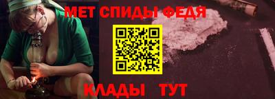 трава Ярцево