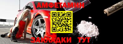трава Ярцево