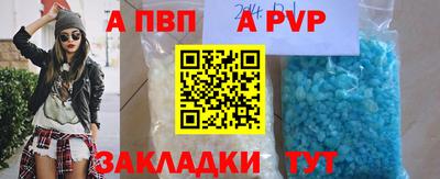 скорость Ярославль
