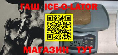 скорость Ярославль