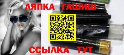 скорость Ярославль