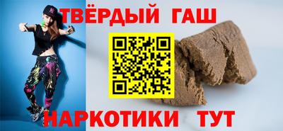 скорость Ярославль