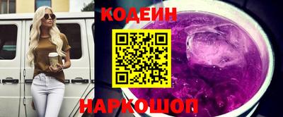 меф VHQ Янаул