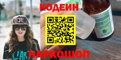 скорость Ярославль