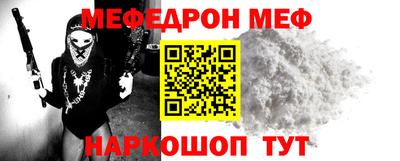 скорость Ярославль