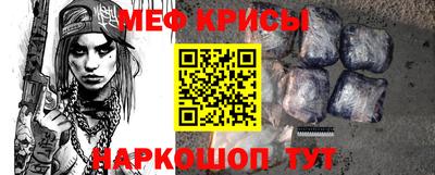 скорость Ярославль